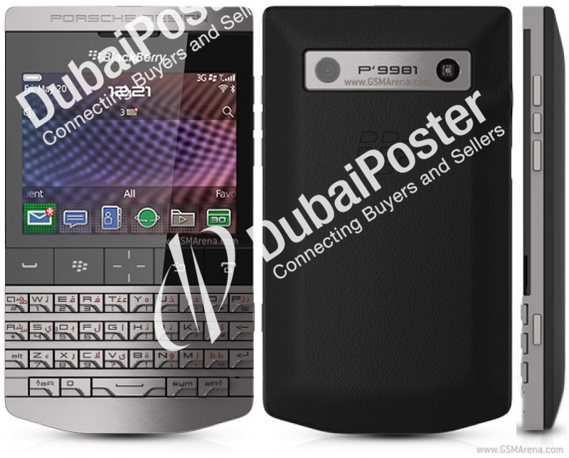 World Phone Xmas Bonaza BlackBerry Tk Victory,BB Blade,BB Porsche design,Apple Iphone 5