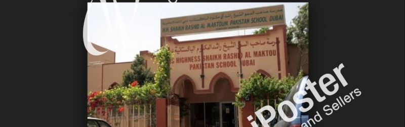 Sheikh Rashid Pakistan School