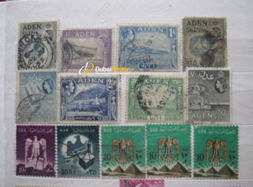 old U A E  state stamp album for sell