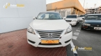Nissan Sentra (call for price)