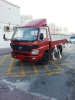 FOTON 4.2 Ton Pick-Up & Truck Single Cabin Chassis / Cargo