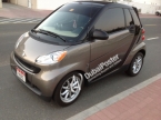 Smart full automatic. Imported. Vey clean