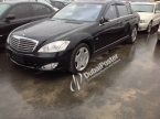 Mercedes S600 imported Japan. Very clean